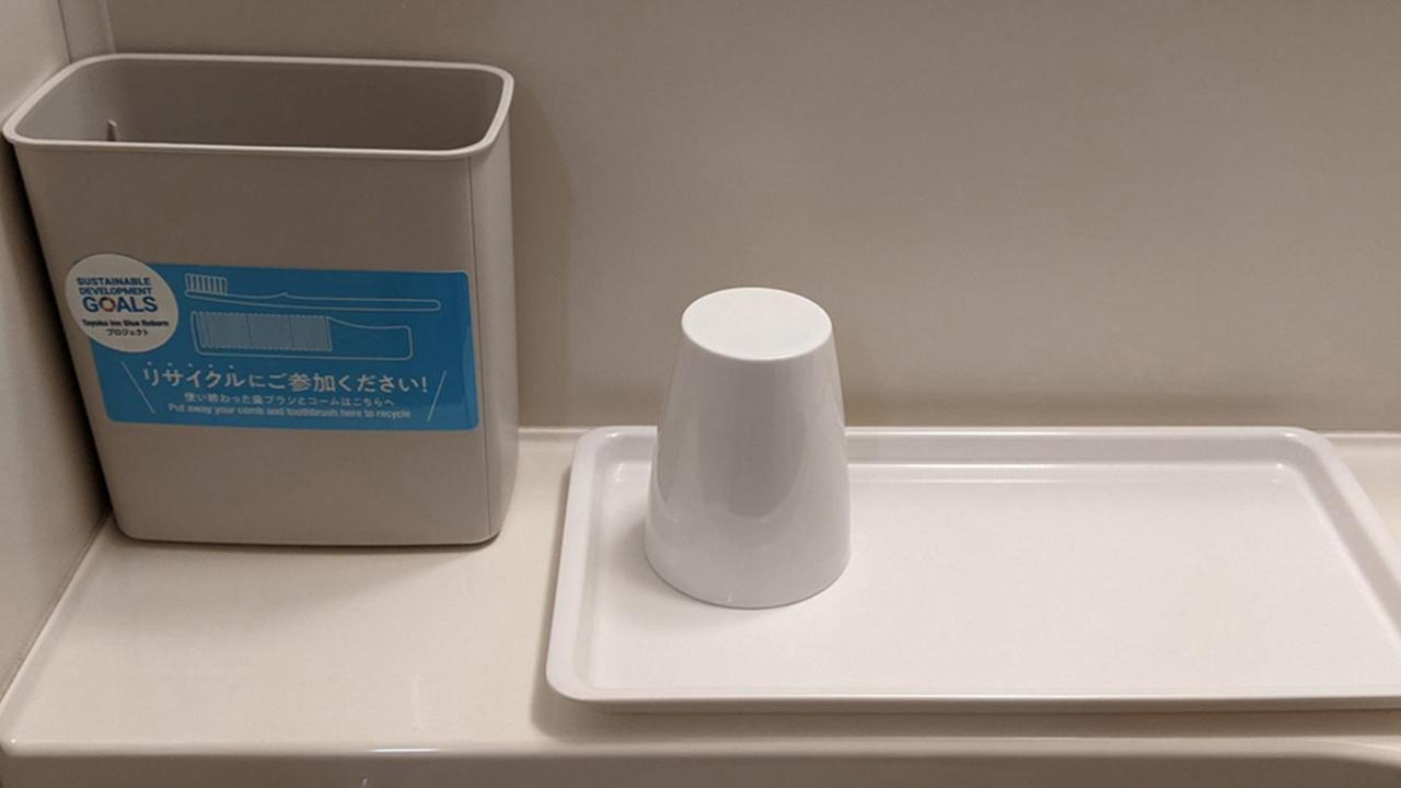 Toyoko Inn Utsunomiya Ekimae No 2 Экстерьер фото